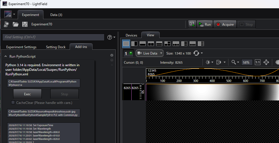 RunPython AddInのイメージ